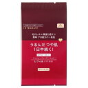 資生堂 インテグレート プロフィニッシュクッション レフィル 0 ライトオークル(明るめ〜やや明るめ) SPF50+・PA+++ 無香料