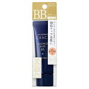 資生堂 グレイシィ エッセンスベース BB 2：中間的な明るさ〜濃いめ SPF33・PA++ (化粧下地)