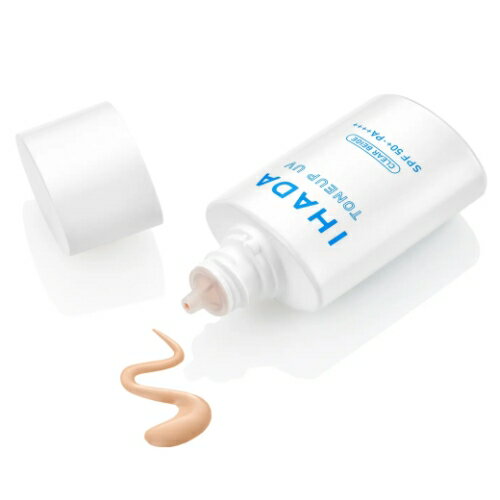 資生堂 IHADA イハダ 薬用フェイスプロテクトUV ミルク SPF50+ PA++++ 無香料 医薬部外品 (日焼け止め乳液)