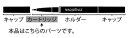 資生堂 マキアージュ スムース＆ステイリップライナー N カートリッジ 0.2g RD321 2