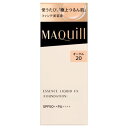 資生堂 マキアージュ エッセンスリキッド EX 本体 24mL オークル20 SPF50+・PA++++ (リキッドファンデーション)