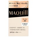 資生堂 マキアージュ エッセンスリキッド EX 付け替え用レフィル 24mL オークル20 SPF50+・PA++++ (リキッドファンデーション)