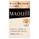 資生堂 マキアージュ エッセンスリキッド EX 付け替え用レフィル 24mL ソフトベージュ10 SPF50+・PA++++ (リキッドファンデーション)