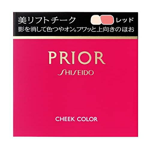 PRIOR CHEEK COLOR RED　影をカバーして色つやオン。フワッと上向きのほおを演出するチーク目の下やほうれい線の影の美補整と、肌なじみの良い色つやで、ハリ感のある上向きの顔印象を演出します。しっとりしたつやとくすみ感のない発色。血色感のある自然な仕上がりに。美容エキス配合で、なめらかにフィットします。影消しパウダーと、美つやカラーの2色セット。種類：チークタイプ：パウダータイプ香り：フローラルのソフトな香り＜使用方法＞[1] 影消しパウダーを短いブラシで、目の下のくまやくぼみ、ほうれい線の影につけます。[2] 美つやカラーを長いブラシで、ほおの中心から、自然な楕円形にぼかします。＜使用上の注意＞ブラシがよごれるとパウダーがつきにくくなりますので、いつも清潔にしてお使いください。ブラシがよごれたときは、ぬるま湯に中性洗剤をうすくとかして軽く振り洗いをし、洗剤が残らないよう十分すすいだ後、水気をきり、形を整えてよく乾かしてからお使いください。落下などの衝撃により、中味が割れることがありますのでご注意ください。レフィルの固定や、コンパクトケースがスムーズに開閉できなくなった場合は、新しい商品をお求めください。日のあたるところや高温・多湿のところにおかないでください。お肌に傷やはれもの・湿しん・色抜け（白斑等）や黒ずみなどの異常が生じていないかよく注意して使用してください。お肌に合わないときは、使用を中止し、皮ふ科医などにご相談ください。＜成分＞タルク、ポリエチレン、リンゴ酸ジイソステアリル、トリエチルヘキサノイン、ワセリン、ミリスチン酸亜鉛、合成ワックス、（ビニルジメチコン／メチコンシルセスキオキサン）クロスポリマー、（ジフェニルジメチコン／ビニルジフェニルジメチコン／シルセスキオキサン）クロスポリマー、酸化亜鉛、セスキイソステアリン酸ソルビタン、ヒアルロン酸Na、水溶性コラーゲン、ローヤルゼリーエキス、ジメチコン、シリカ、エチルヘキシルグリセリン、トリエトキシシリルエチルポリジメチルシロキシエチルヘキシルジメチコン、水酸化Al、ケイ酸（Na／Mg）、酸化スズ、ヒドロキシプロピルセルロース、テトラヒドロテトラメチルシクロテトラシロキサン、グリセリン、トコフェロール、アルミナ、テトラデセン、ミリスチン酸Mg、エタノール、水、クロルフェネシン、フェノキシエタノール、香料、（+／-）マイカ、酸化チタン、合成金雲母、硫酸Ba、酸化鉄、グンジョウ、赤226、黄4※商品の改良や表示方法の変更などにより、実際の成分と一部異なる場合があります。　実際の成分は商品の表示をご覧ください。販売名プリオール 美リフトチーク レッド内容量3.5g生産国日本区分化粧品発売元株式会社 資生堂広告文責昭和薬品株式会社連絡先電話番号 03-3254-4425※モニターの設定や部屋の照明等により実際の商品と色味が異なる場合がございます。※パッケージデザイン等は予告なく変更されることがあります。JANコード 4901872676828