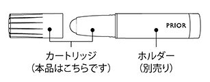 資生堂 プリオール 美つやアイクリームカラー カートリッジ ラベンダー (クリーム状アイカラー)