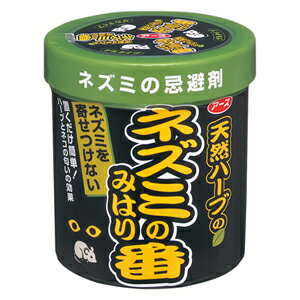 アース製薬 ネズミのみはり番 350g （忌避ゲル）