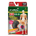 Kowa VANTELIN KOWA SUPPORTER KNEE HOT　セルフヒートファイバーを採用した高機能保温サポーター 吸湿発熱素材のセルフヒートファイバーを採用し、寒い環境でもひざを温かくサポートして、階段の上がり下りをラクにします。U字型テーピング構造U字型のテーピング編みが、ひざのお皿を持ち上げるようにサポートし、左右のブレを抑えひざを伸ばす力を助けます。スリットニット構造ひざ頭部は伸びやすく、動きを妨げずにズレを軽減します。ひざ裏部はムレや屈曲時の不快な食い込みを抑制します。機能を安定させるアンカー構造※上下のアンカーが、適度な締め付けでサポーターのズレ上がり、ズレ下がりを防ぎ、U字型テーピング機能を安定させます。※ 編み方を強くすることで、サポーターをズレにくくする構造＜サイズの選び方＞イス等に座りひざを軽く曲げた状態で、ひざ頭の周囲（cm）を測ってください。・小さめ/Sサイズ：31〜34cm・ふつう/Mサイズ：34cm〜37cm・大きめ/Lサイズ：37cm〜40cm・ゆったり大きめ/LLサイズ：40〜43cm2つのサイズに該当する場合、大きいサイズをおすすめします。＜使用方法＞Vマークの方から脚を通してください。U字型編みが、ひざの皿を下から支えるような位置に合わせ、脚を伸ばした状態で、たるみがないように調整してください。販売名バンテリンコーワ保温サポーター ひざ専用 ブラック ゆったり大きめ LL内容量左右共用・1枚入り生産国日本販売元興和株式会社※モニターの設定や部屋の照明等により実際の商品と色味が異なる場合がございます。※パッケージデザイン等は予告なく変更されることがあります。JANコード 4987067323807