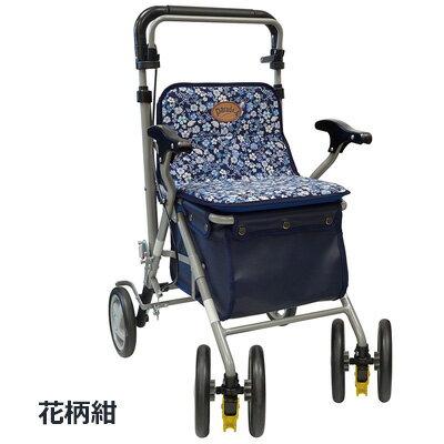 パレード　花柄紺　シルバーカーボックスタイプ　島製作所