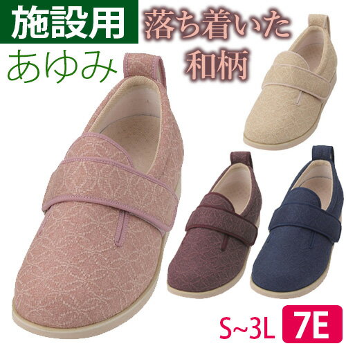 衡ŷԾŹ㤨֥֥ޥåII(ߤ7021(7Eѥ塼ߡѥ塼ߡ𻺶ȡפβǤʤ7,700ߤˤʤޤ