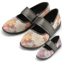 SaiSaiフラワープリントW941 3E~4E マリアンヌ