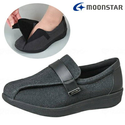 ウェルル03 (4E）FブラックC レディース ムーンスター moonstar