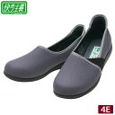 快歩主義L173 4E 【ブルーグレー】 KS23932 超軽量シューズ 女性外出用シューズ アサヒシューズ(4)