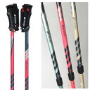 レビータ Laくっしょん【2本1組】ウォーキング用ポール トレッキングポール トレッキングステッキ 登山用杖 シナノ