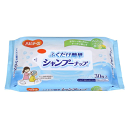 ふくだけ簡単シャンプーナップ 30枚入 拭き取るシャンプー 水のいらないシャンプー ピジョンタヒラ