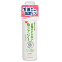 お湯のいらないシャンプー 200ml ピジョンタヒラ