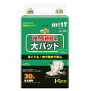 マーヤ 夜長時間用 【大パット】クロスライク 30枚 約5回分 1010312 東陽特紙(4)