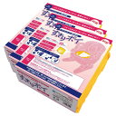 すっきりポイ(533-226) 30枚入×3セット(90枚セット) トイレ処理袋 ポータブルトイレ用袋 汚物袋 介護用トイレ袋 凝固剤 アロン化成