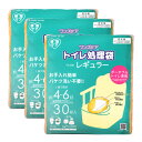 【パナソニックエイジフリーライフテック】ポータブルトイレ用消臭液400ml×12本