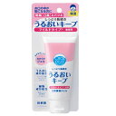 口腔用ジェル うるおいキープ 60g 口腔ケアジェル 口腔保湿 アサヒグループ食品