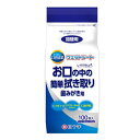 口内清潔ウェットシート【100枚入詰替用】介護口腔ケアウエットティッシュ　マウスウエットシート　歯磨きティッシュ　白十字 1