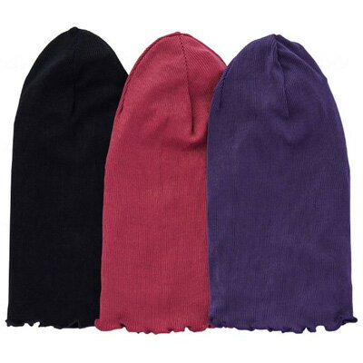 ふんわ～りやさしいニット帽 ブラック/ワイン/パープル　 フリー ラック産業