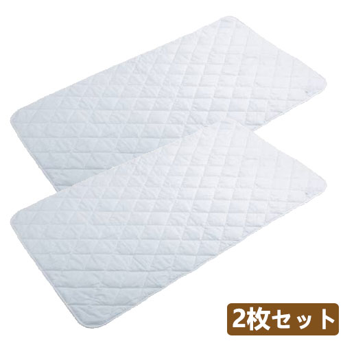 介護用洗えるベッドパッド　ホワイト　2枚セット　ショート/レギュラー/ワイド　介護用シーツ　介護寝具　ネムール