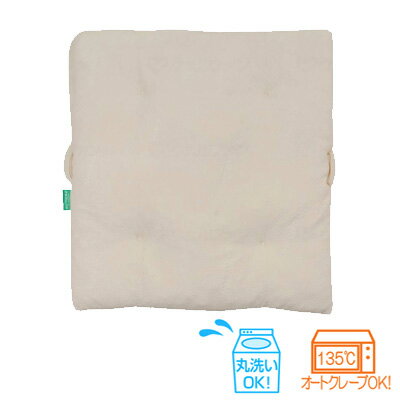 ナーセントEx ワイド/床ずれ防止/ アイ・ソネックス