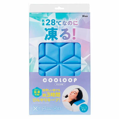 COOLOOP アイスピローシート【ブルー