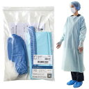 竹虎 感染防護基本セット(スタンダード) 40袋 PPE 防護具 感染対策