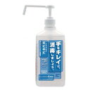 手指消毒剤 キビキビ【1000ml】手指消毒剤　日本アルコール産業