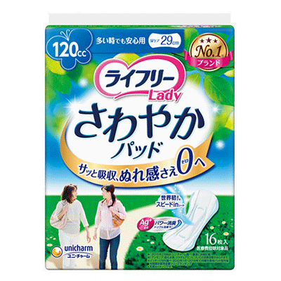 サッと吸収、ぬれ感さえゼロへ 出た瞬間から表面に残る間もなくぬれ感ゼロへ。 尿成分研究から生まれた*1スピードinシート> (*1湿潤時も嵩高を維持できる凹凸表面シートを採用した構造) ■吸収量：120cc ■長さ：29cm ■原産国：日本