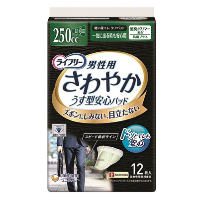 ライフリー さわやかパッド 男性用 【一気に出る時も安心 12枚】52271 失禁パッド ユニ・チャーム ライ..