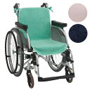 ケアカバー防水シーツ 車いす用(2枚入) ケアメディック