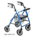 ハッピー2 NB【ブルーメタリック】ハッピー2II NB 117005　歩行車　手押し車　竹虎