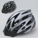 サギサカ(SAGISAKA) スポーツヘルメット 大人用 自転車 ヘルメット