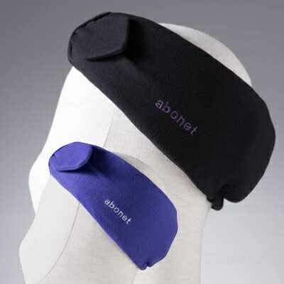 abonetアボネットホーム リボン 2172 特殊衣料