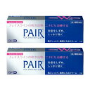 【第2類医薬品】ペアアクネクリームW 24g【2個セット】