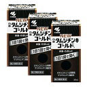 【第2類医薬品】NEWタムシチンキゴールドa 30mLx3個セット
