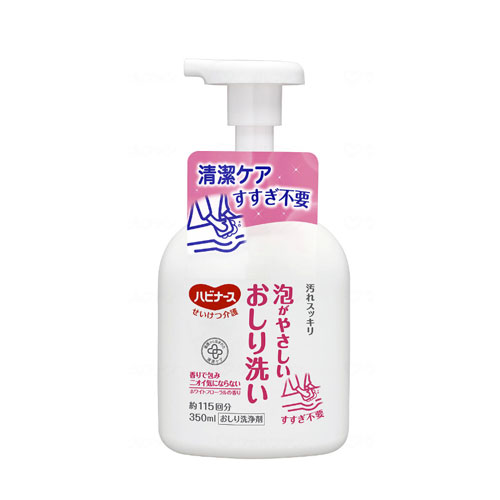 入浴できない時もおしりを清潔に 汚れを泡で浮かせて汚れがスッキリ落とせます。 おむつ内の敏感肌にもやさしい低刺激処方。 香りで包み、ニオイ気ならない。尿臭・便臭を包み込み、よい香りに感じられるフィードラント香料を使用。 お湯を使わず「ふきとりケア」もでき、すすぎもいりません。 ■材質・原材料 成分：水、BG、オクチルドデセス-20、ラウリン酸ポリグリセリル-10、デシルグルコシド、ラウラミンオキシド、グリチルリチン酸2K、ヨクイニンエキス、チャエキス、クエン酸、クエン酸Na、エチドロン酸、炭酸Na、フェノキシエタノール、メチルパラベン、エタノール、ヒドロキシアニソール、BHT、TBHQ、トコフェロール、香料 ■泡タイプ ■ホワイトフローラルの香り ■フィードラント香料