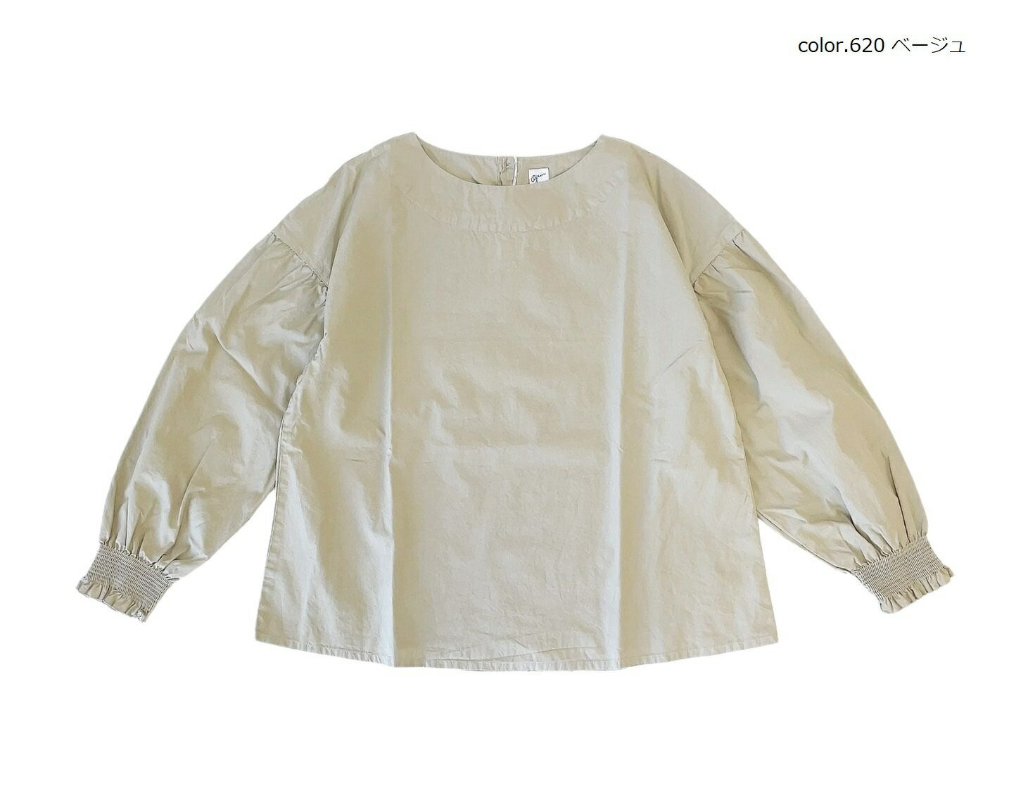 グパフ ブロードTシャーリングパフPO / 8225T-010:syozikiya ベージュ