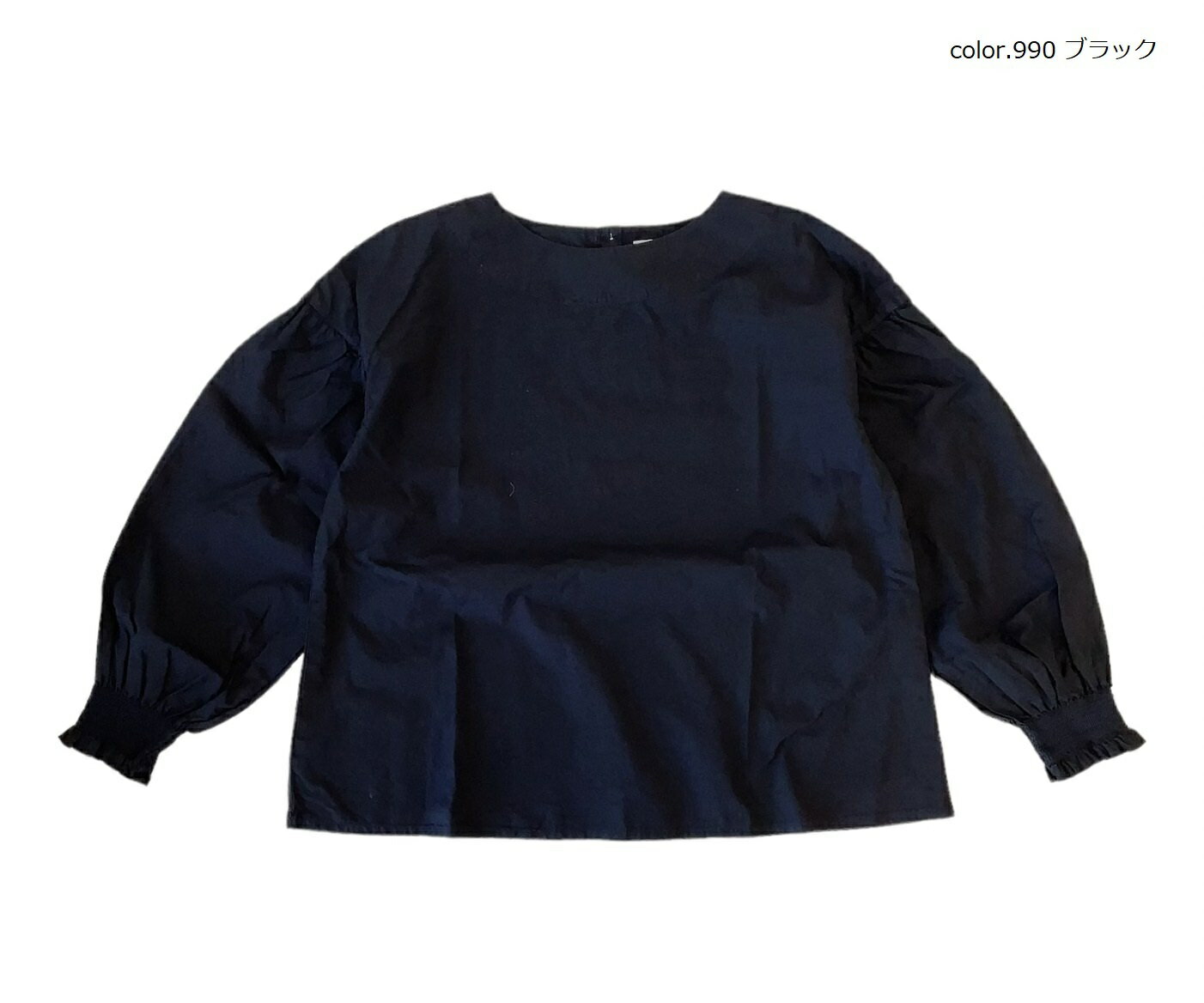 グパフ ブロードTシャーリングパフPO / 8225T-010:syozikiya ベージュ