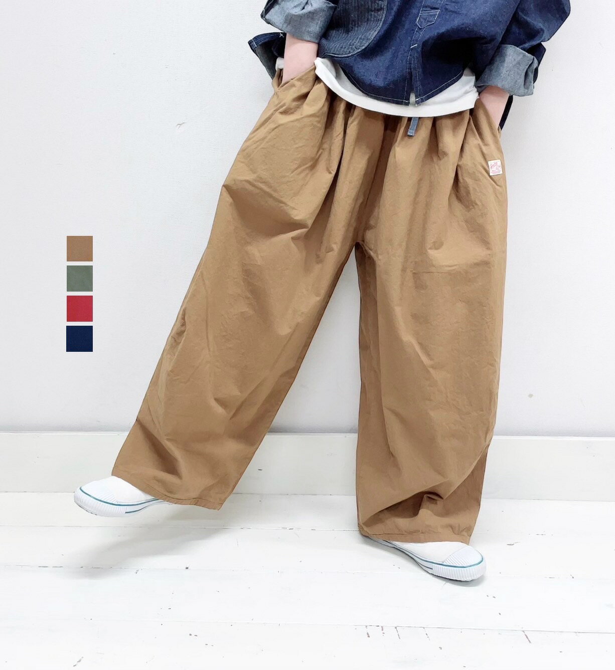 専用⭐快晴堂 パンツ 楽天市場】快晴堂(パンツ|ボトムス):レディースファッション