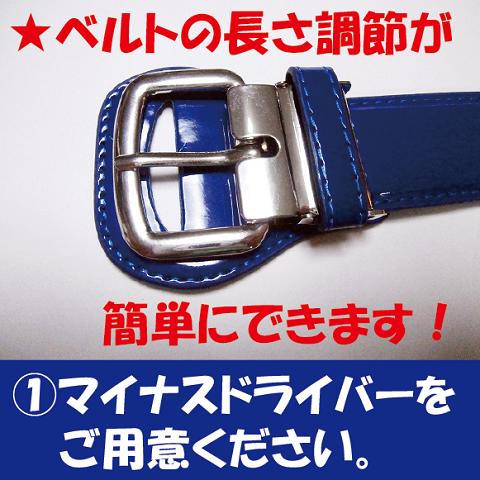 ������������������ѥ٥�ȡ�100cm���顡����˥����Ҷ��ѡ�����˥ե����ࡡ��ǯ��塡������