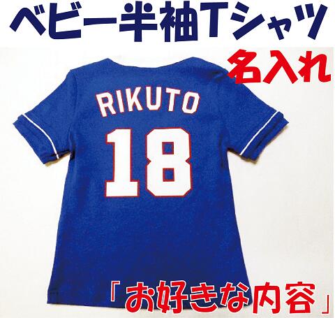 【中古】古着 長袖スウェット キッズ ボーイズ 子供服 00年代 00s アーカンソーレイザーバックス クルーネック 丸首 グレー 霜降り | 春夏 春物 春服 秋冬 秋物 秋服 女の子 子ども服 こども服 カジュアル ファッション おしゃれ かわいい 2OF