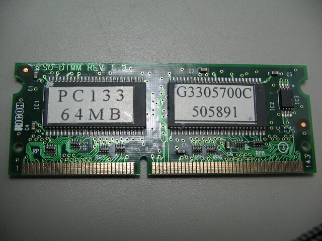 307866 RICOH 64MB プリンター増設メモリ