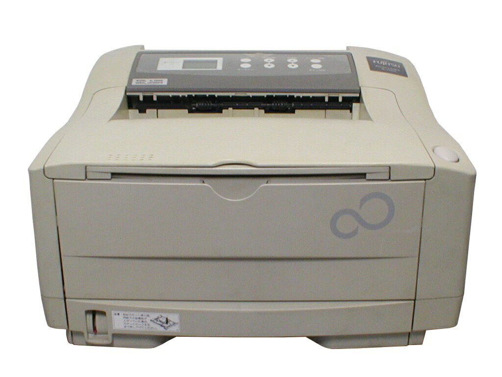 XL-2300G富士通USB対応A4レーザープリンタ