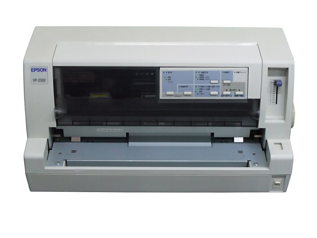 VP-2300 EPSON ドットプリンタ【中古】フロントシートガイド無し