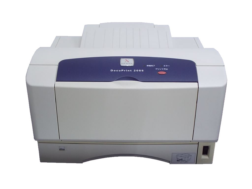 DocuPrint 2055 Fuji XEROX A3モノクロレー