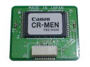 すまいるOAで買える「CR-MEN Canon コントロールROM マルチエミュレーション LBP3800、LBP3700用【中古】」の画像です。価格は9,800円になります。