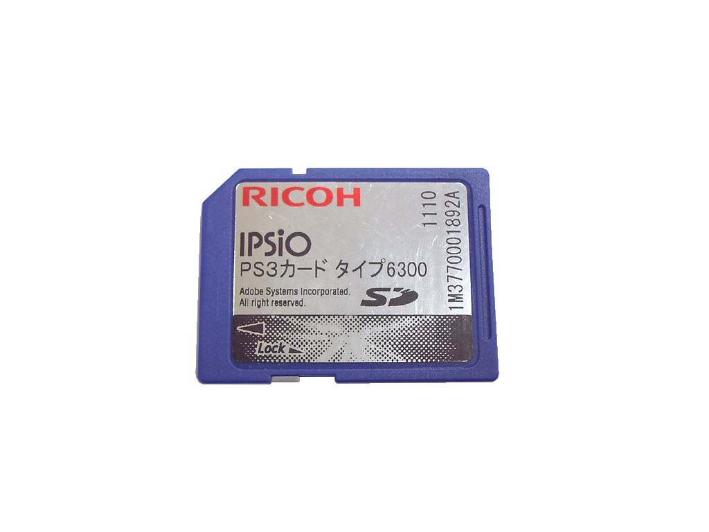 楽天市場】ricoh ipsio ps3カードの通販 楽天市場】ricoh ipsio ps3カードの通販